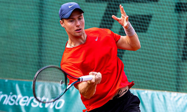 Лисабон. Крутых уступил второму сеяному и завершил выступление