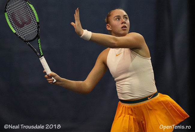 Киото. Лопатецкая вышла в финал квалификации Киото. Лопатецкая вышла в финал квалификации