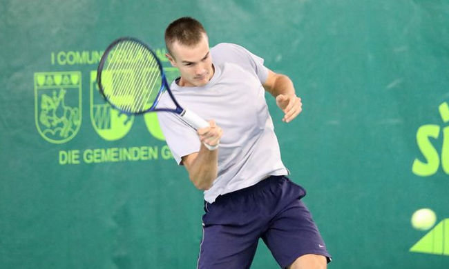 Оэйраш. Сачко в тяжёлой борьбе проиграл в финале квалификации Оэйраш. Сачко в тяжёлой борьбе проиграл в финале квалификации