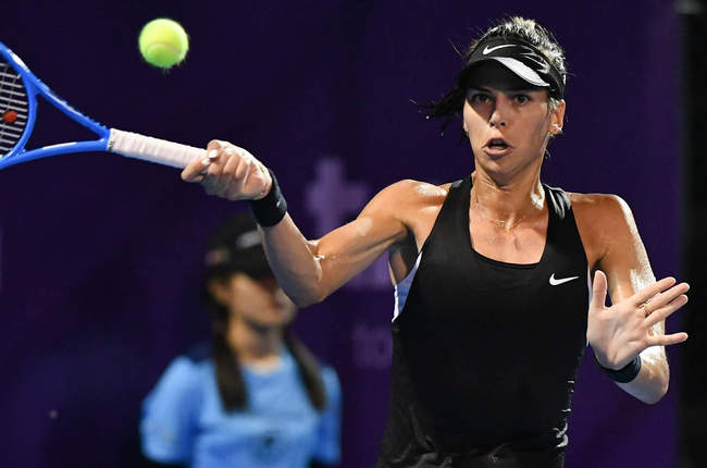 Хуахин. Томлянович и Зиданшек разыграют первую путёвку в финал