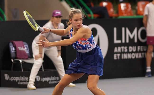 Сколько очков предстоит защищать украинским теннисистам в январе Сколько очков предстоит защищать украинским теннисистам в январе